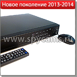 Цифровой 4-х канальный Full HD видеорегистратор KDM-6504E
